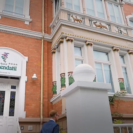 Jugendstil 4* האמלן